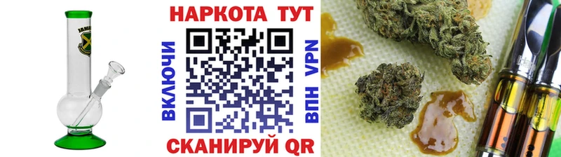 Цена Козловка Амфетамин  СК  Каннабис  Cocaine 