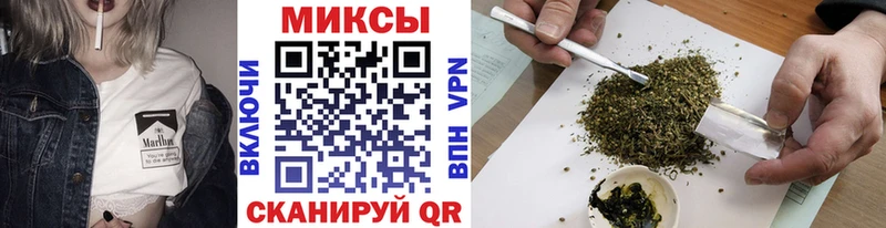 Бутират BDO 33% kraken Козловка