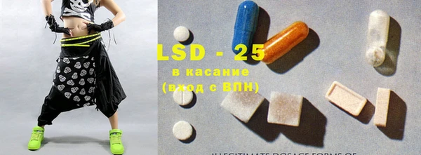 меф VHQ Балахна