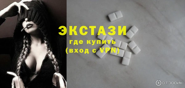 гидра Баксан