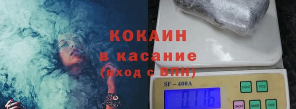 меф VHQ Балахна