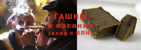 кокаин VHQ Балабаново