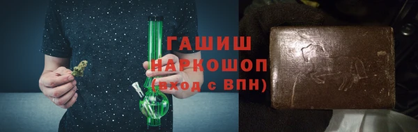 гидра Баксан