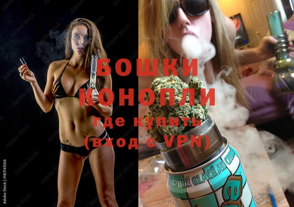 кокаин VHQ Балабаново