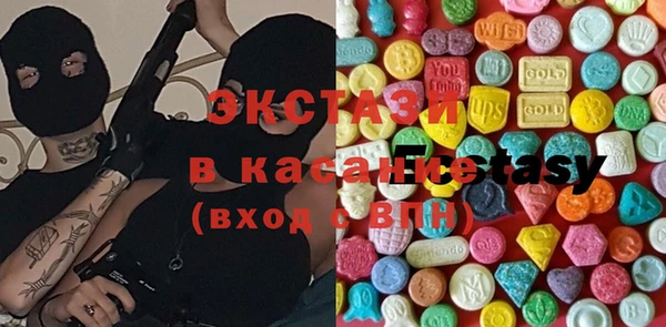 меф VHQ Балахна