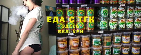 гидра Баксан