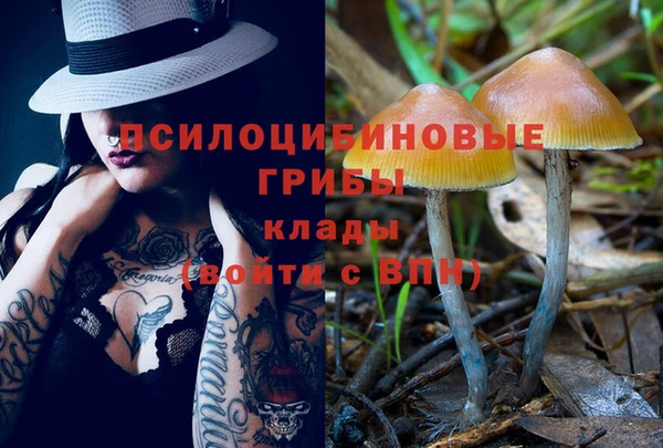 меф VHQ Балахна