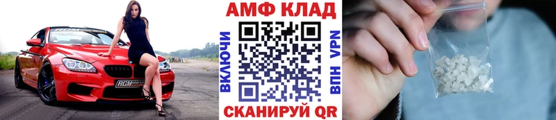наркотики  Козловка  Первитин Methamphetamine 
