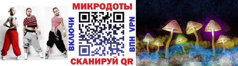 Галлюциногенные грибы мицелий  Козловка 