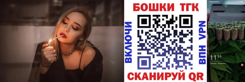 как найти   Козловка  Бошки Шишки ГИДРОПОН 